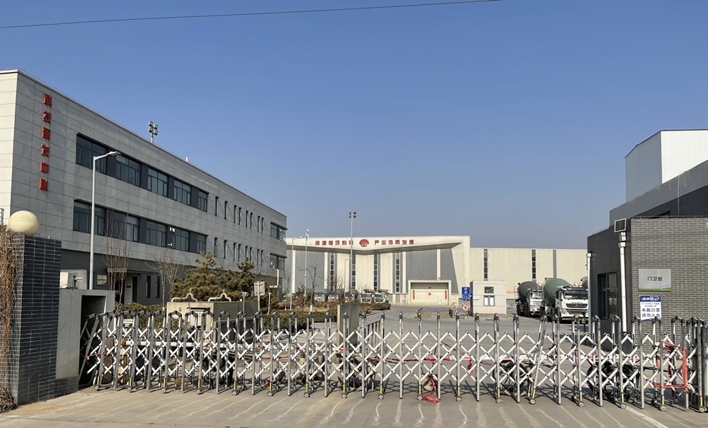 चीन BeiJing Cape Golden Gas System Company LTD कंपनी प्रोफाइल